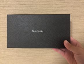 【四国営業所】プレゼント