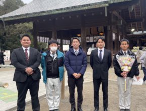 【宮崎営業所】　初詣⛩