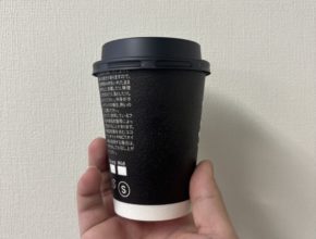 【四国営業所】表面張力