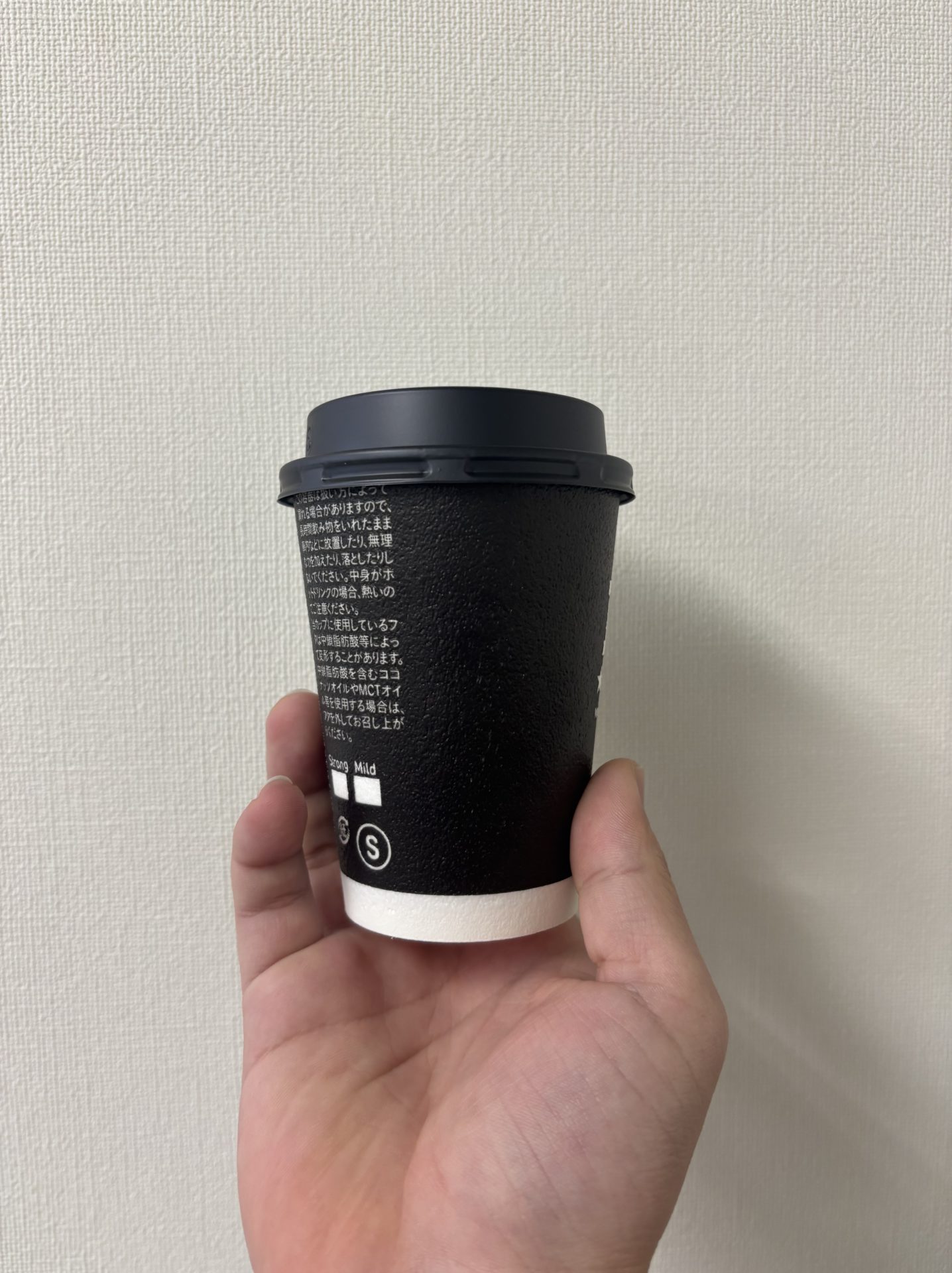 【四国営業所】表面張力