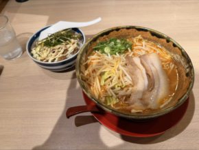 【宮崎営業所】私の行きつけへ～