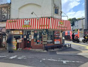 【大分本社】“いつかは…？”