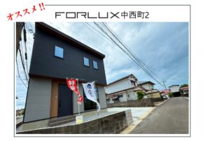 【宮崎営業所】おすすめ物件のご紹介♪