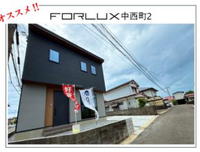 【宮崎営業所】おすすめ物件のご紹介♪
