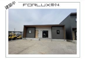 【大分市畑中】工事進捗状況👷🔨