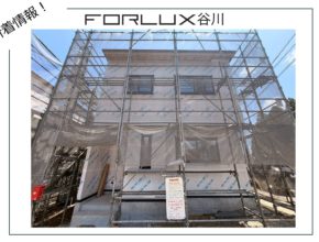 【宮崎営業所】フォレクス谷川　建築状況👷
