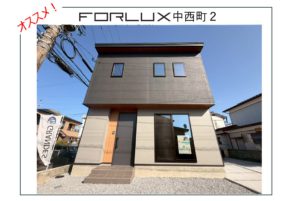 【宮崎営業所】おすすめ物件のご紹介！！