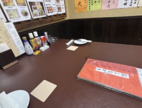 【四国営業所】雉も鳴かずば撃たれまい