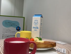 【大分本社】こどもの視展