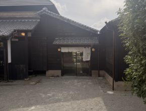 【宮崎営業所】日帰り