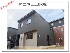 【宮崎営業所】フォレクス谷川　完成見学会、開催！
