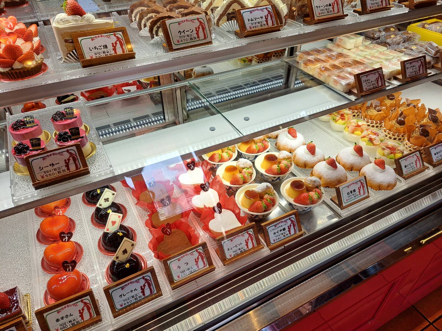 【大分本社】値上げはどこまで続くのか…