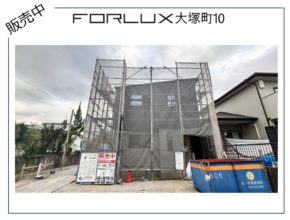 【宮崎営業所】フォレクス大塚町10　建築状況🏗️