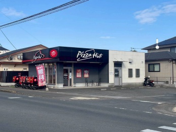 ピザハット　宮崎店