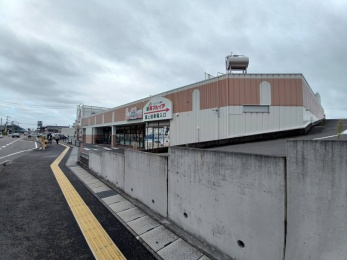 スーパーマルイチ