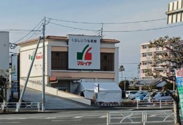 Maruichi一の宮店