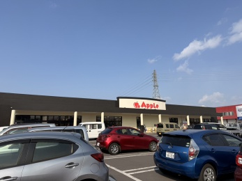 サンライフアップル