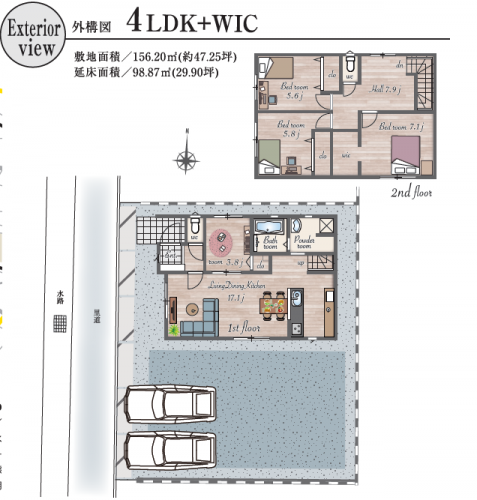 ４台以上駐車可能な広々スペース！
