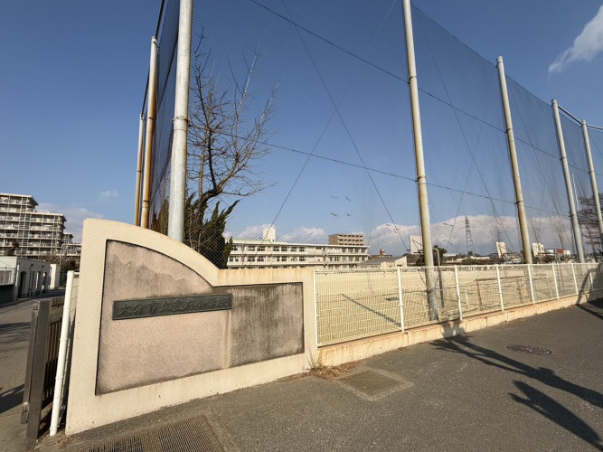 小中学校1㎞圏内！