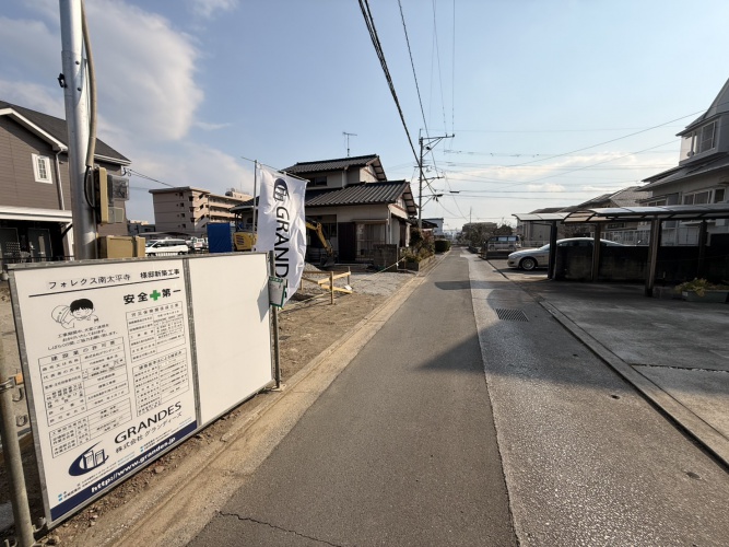 車通りの少ない前面道路！