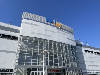 エディオン宮崎本店