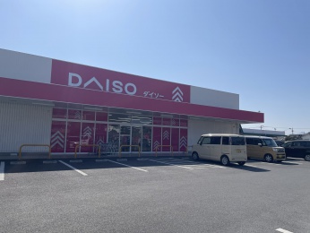 ダイソー　新鮮市場南大分店