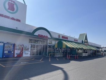 新鮮市場　南大分店