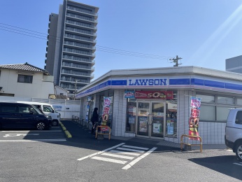 ローソン　畑中西店