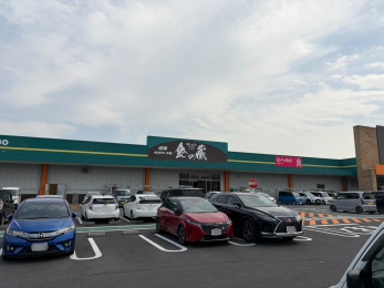 食の蔵　元町店