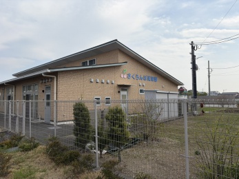 さくらんぼ保育園