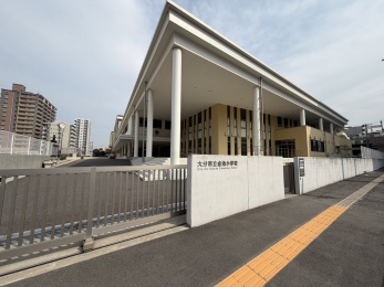 金池小学校
