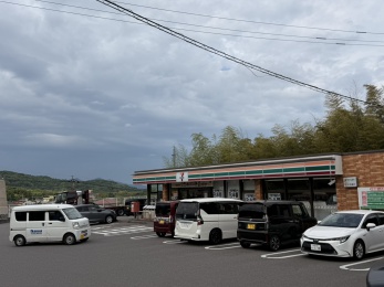 セブンイレブン竹ノ内店