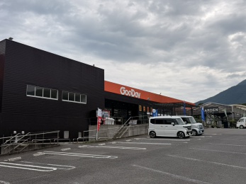 グッデイ別府店
