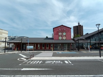 暘谷駅