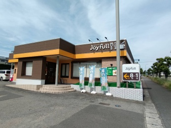 ジョイフル日出店