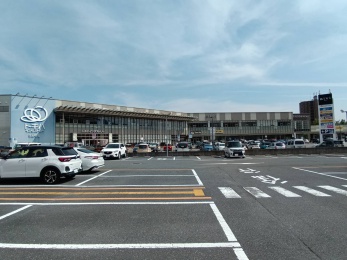 トキハインダストリー日出店