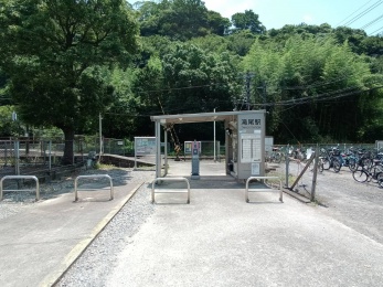 滝尾駅
