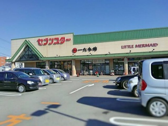 セブンスター石井店