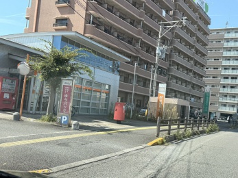 亀川郵便局
