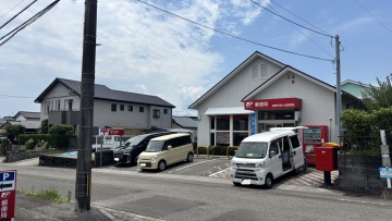 宮崎月見ヶ丘郵便局