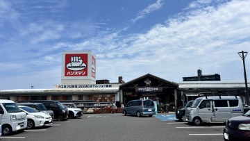 ハンズマン　加納店