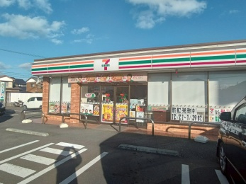 セブンイレブン宮崎大坪東2丁目店