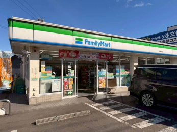 ファミリーマート大塚宮田店