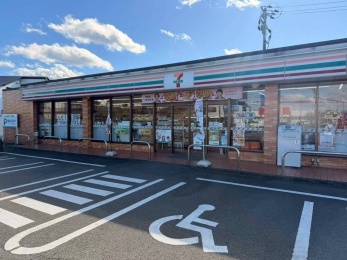 セブンイレブン宮崎大塚中央店