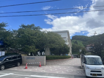 味生第二小学校