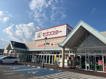 セブンスター別府店