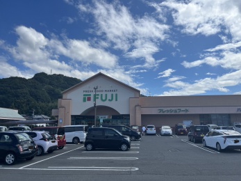 フジ北斎院店
