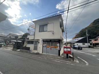 高岡簡易郵便局