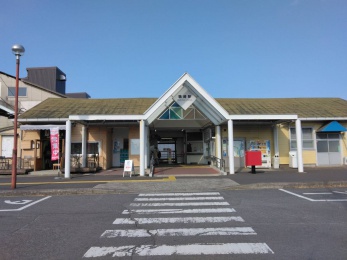 鶴崎駅