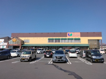 コープふらいる